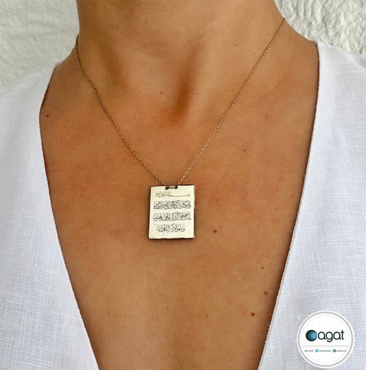 Ayetel Kürsi Tasarım kolye