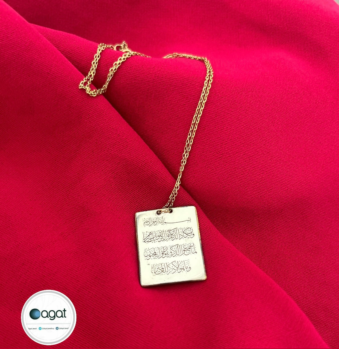 Ayetel Kürsi Tasarım kolye