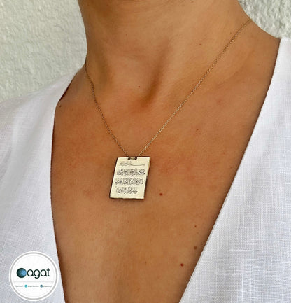 Ayetel Kürsi Tasarım kolye